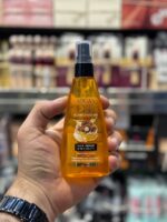 ماسک مو روغن آرگان برند بل جاردین - تصویر 2