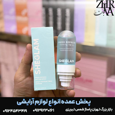 اسپری-فیکس-press-Refresh-شیگلم.jpg اسپری فیکس press Refresh شیگلم - تصویر 1