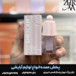 روغن لب چتری