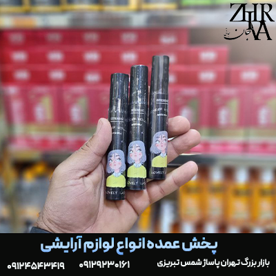 ریمل-افکشن.png ریمل حجم دهنده برند افکشن - تصویر 1