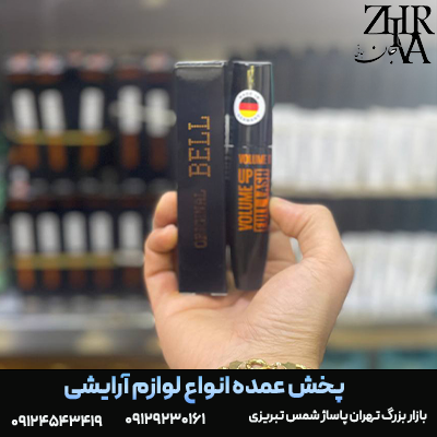 ریمل-فول-لش-بل.png ریمل فول لش برند بل - تصویر 1