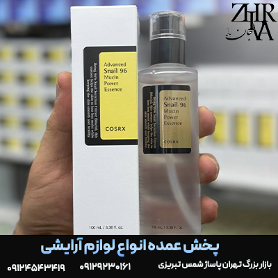 سرم-اسنس-حلزون.png سرم اسنس حلزون برند COSRX - تصویر 1