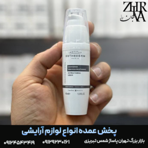 سرم جوانساز درم ریپیر برند ESTHEDERM
