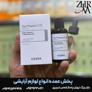 سرم ویتامین C برند COSRX