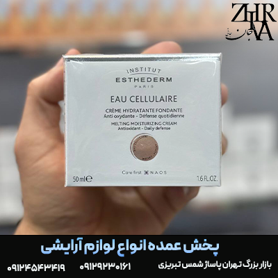 سلولار-استادرم.png کرم آبرسان سلولار برند ESTHEDERM - تصویر 1