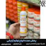 شامپو بچه کانتو