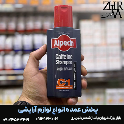 شامپو-ضد-ریزش-آلپسین-1.png شامپو ضد ریزش C1 آلپسین Alpecin - تصویر 1