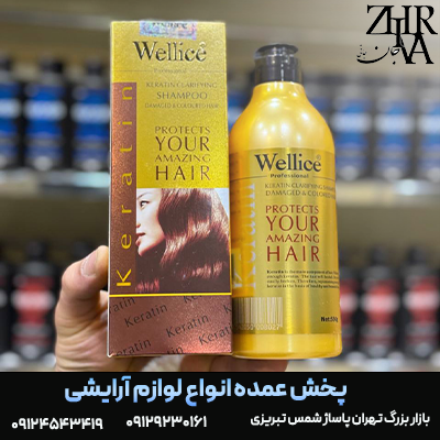 شامپو-کراتین-برند-ویلایس.png شامپو کراتین برند ویلایس - تصویر 1