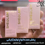 رژ گونه موجود در ۶ رنگ شیگلم