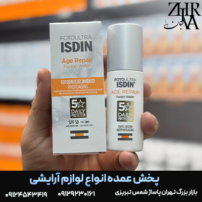 ضد-آفتاب-ایج-ریپیر-ایزدین.png ضد آفتاب ایج ریپیر برند ایزدین - تصویر 1