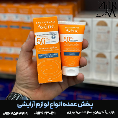 ضد-آفتاب-فلویید-الترا.png ضد آفتاب فلویید الترا لایت بدون عطر برند Avene - تصویر 1