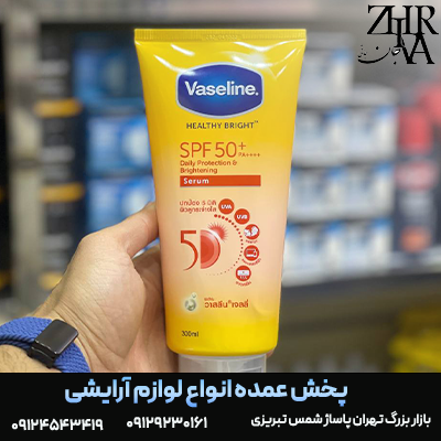 ضد-آفتاب-وازلین.png ضد آفتاب spf50 برند وازلین - تصویر 1