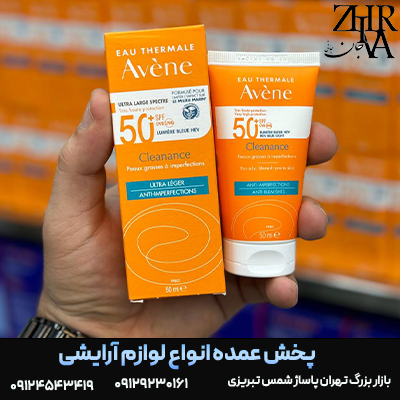 ضد-آفتاب-کلینانس.png ضد آفتاب کلینانس الترا لایت برند Avene - تصویر 1
