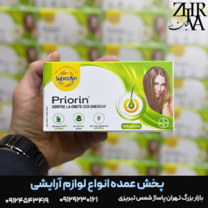 قرص ضد ریزش مو 120 عددی برند پریورین