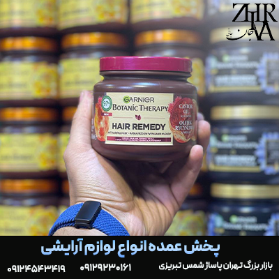 ماسک-مو-ضد-ریزش-گارنیر.png ماسک مو داخل حمام ضد ریزش برند گارنیر - تصویر 1