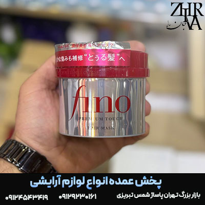 ماسک-مو-فینو.jpg ماسک مو فینو - تصویر 1