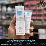 مام کرمی کلیون