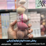 پد ۶ عددی شیگلم