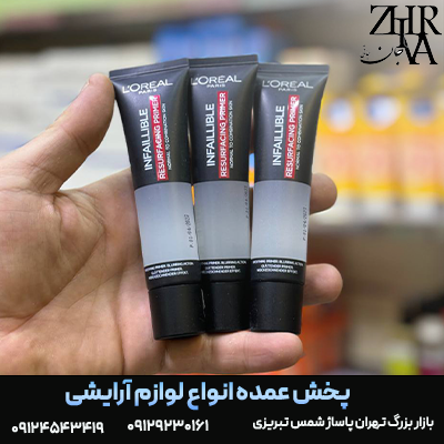 پرایمر.png پرایمر آرایش برند اورال LOREAL - تصویر 1
