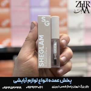 ژل ابرو شیگلم