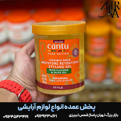 ژل-مو-حالت-دهنده-و-مرطوب-کننده-حاوی-دانه-کتان-و-روغن-زیتون-کانتو.jpg ژل مو حالت دهنده و مرطوب کننده حاوی دانه کتان و روغن زیتون کانتو - تصویر 1