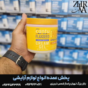 ژل کرم فر کننده مو برند کانتو                                                                                                                                                                                  