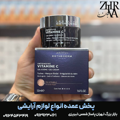 ژل-کرم-ویتامین-c.png ژل کرم ویتامین C برند ESTHEDERM - تصویر 1