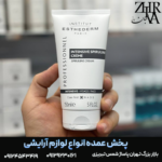 کرم آبرسان مغذی اسپیرولین برند ESTHEDERM