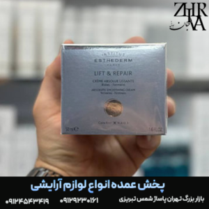کرم ضد چروک لیفت اند ریپیر برند ESTHEDERM