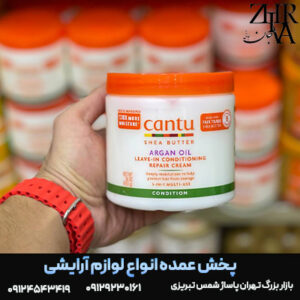 کرم موی فر شی باتر و روغن آرگان کانتو