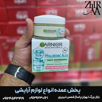 کرم-هیالورونیک-اسید.png کرم هیالورونیک اسید ( آبرسان روزانه ) برند گارنیر - تصویر 1